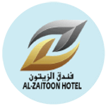 فندق الزيتون