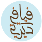 فيافي ديرتي للوازم الرحلات