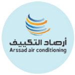 أرصاد التكييف