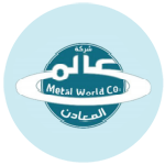 شركة عالم المعادن معامل ستانليس ستيل