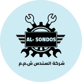 شركة السندس لقطع غيار السيارات