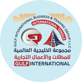 مجموعة الخليجية العالمية للاعمال التجارية