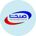 محطة لوازم الحاسوب صبحا